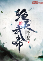 性船法国完整版高清在线观看