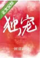 暗黑者二季完整版免费观看