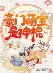 www.婷婷.com