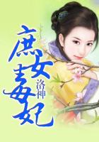 久草视频免费观看