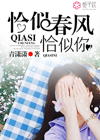 jiizz免费直播