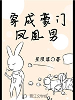 1717she永久精品免费