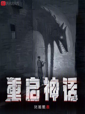 可以淦人淦到怀孕的游戏很污