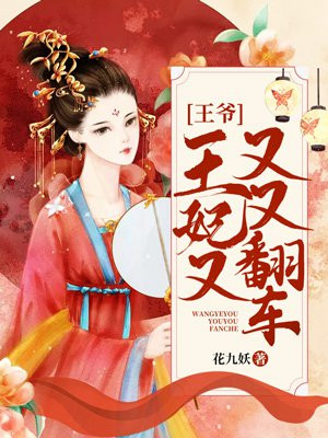 女人张开腿双腿让男人桶