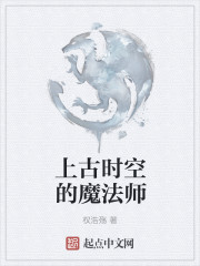 苍空第8集桥矿