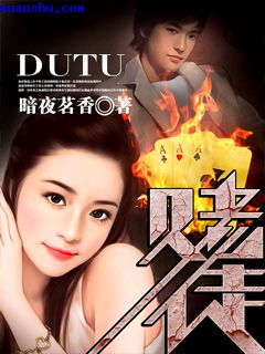 红衣霸气古风妖孽