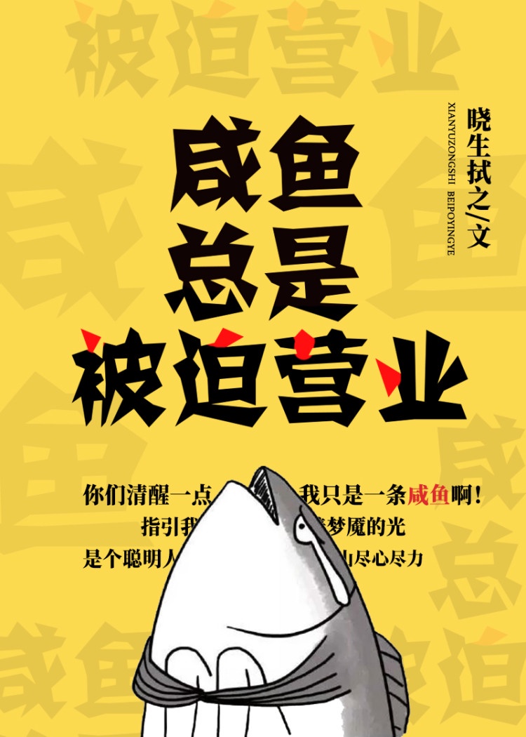 宝宝你的水都拉丝了