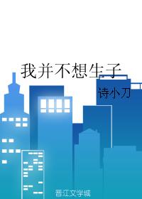 百度小说风云榜