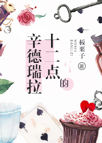 紧的5一8teexxxx