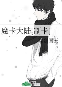 男男互干