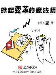 妖姬视频