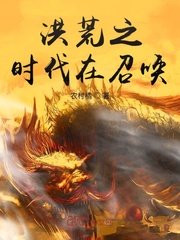 体外谢精567视频