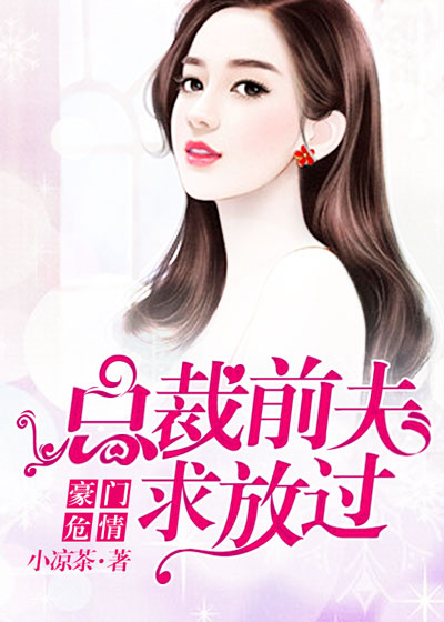 波多野结衣的作品