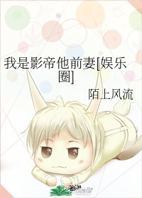 暗黑破坏神之最穿越