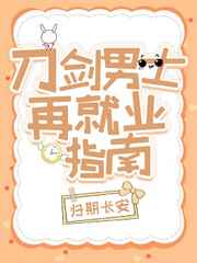 亚洲老女人