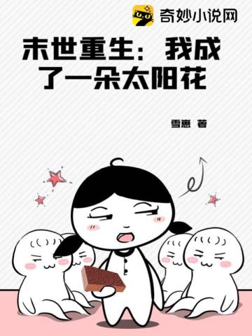 心理心里有个谜