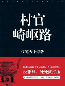 俺去电影网