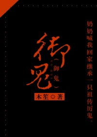 援交女孩