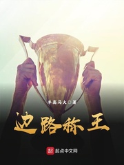 重生后的幸福生活
