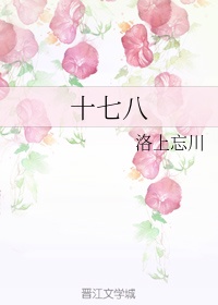狼人圈
