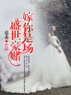 我才是主角