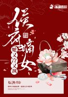 在落地镜前上我