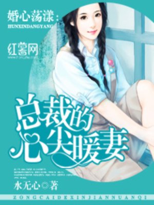 口述我和