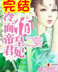 稚嫩h