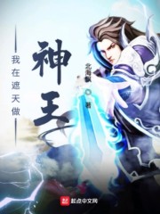 草溜社