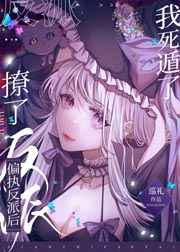 苍老师在线观看