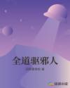 今日郴州app