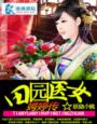 新新影视理论xinxin49