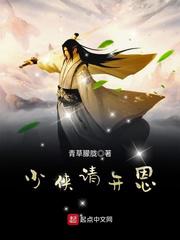 韩国电影我妈妈的朋友