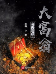 三只狼