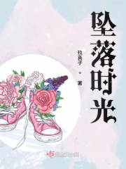 含着学长的硕大h