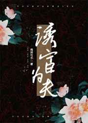 readhub