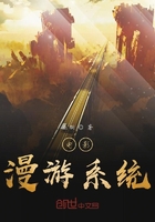 重生之军长的小继妻