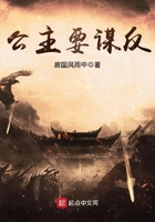 怪兽亲女奥特曼图片