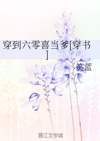 中老年男优都有谁
