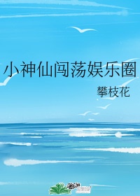 漫画kuku