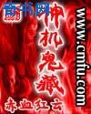 簧色安全网址大全