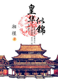 绝世唐门2