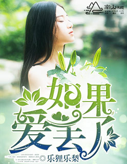 重生之香甜娇媳