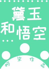 热血无赖pc打架