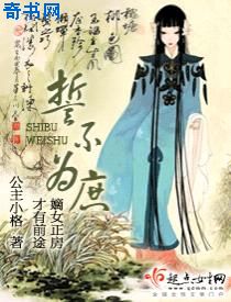 快活视频app安桌