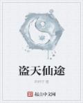 如何给孩子减压9句话