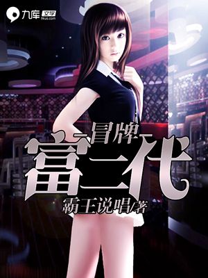 山怪巨魔在线观看