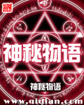 jizz中国人