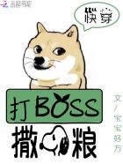 万界独尊林枫