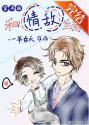 ipz教师系列作品封面